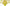Hipster Passionata - Ondine - Geel - 034