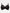 Soutien-gorge emboîtant Chantelle - Day To Night - Noir - 011