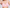 Soutien-gorge emboîtant PrimaDonna - Montara - Rose - PPF