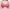 Soutien-gorge emboîtant PrimaDonna - Devdaha - Rose - VEB