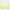 Soutien-gorge emboîtant Chantelle - Day To Night - Jaune - 0PR