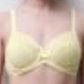 Soutien-gorge emboîtant Chantelle - Day To Night - Jaune - 0PR